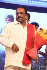 Kabali Movie Audio Launch